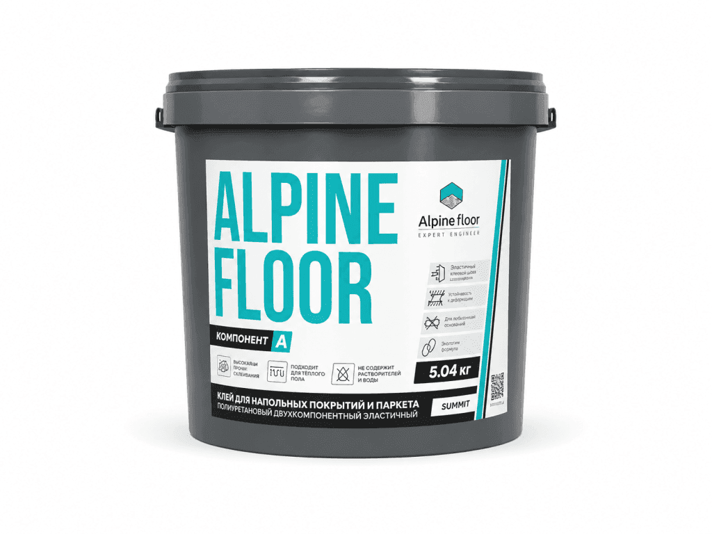 Двухкомпонентный полиуретановый эластичный клей Alpine Floor SUMMIT 5,04 кг Компонент A